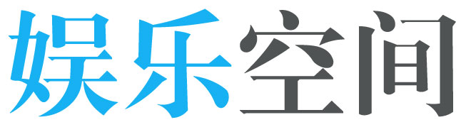 明水县娱乐网